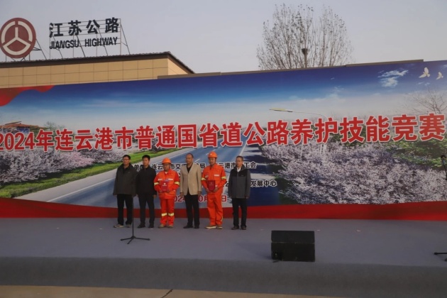 /gb2312/qishiyegonghui/16667.html